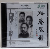 输入时间：2024/6/9 18:09:48